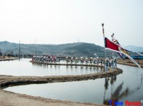 청도읍성.jpg