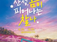 z6b0opef 복사.jpg