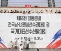 @DSC_0224 복사.jpg
